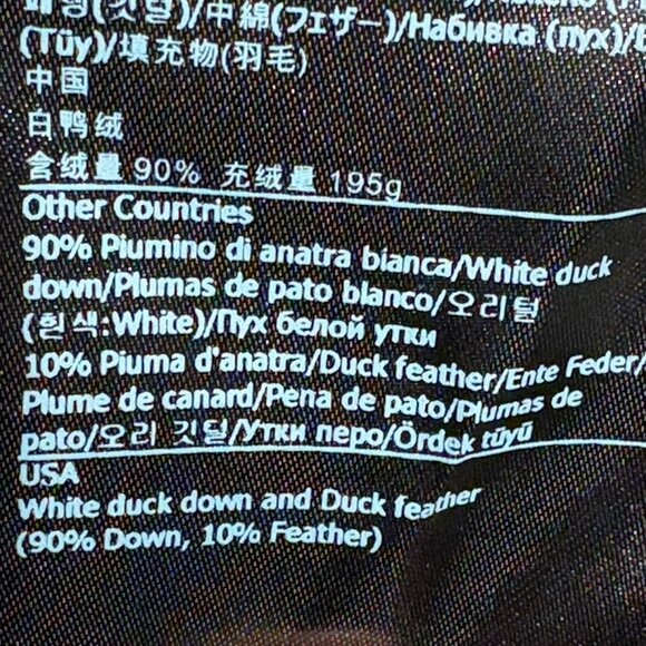 Peuterey Double-Sided Down Jacket - Picture 10 of 16